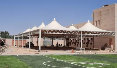تركيب مظلات مدارس